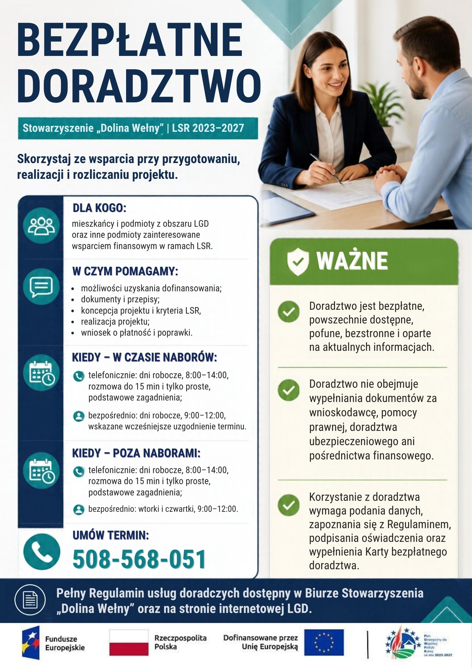 Plakat informacyjny z regulaminem